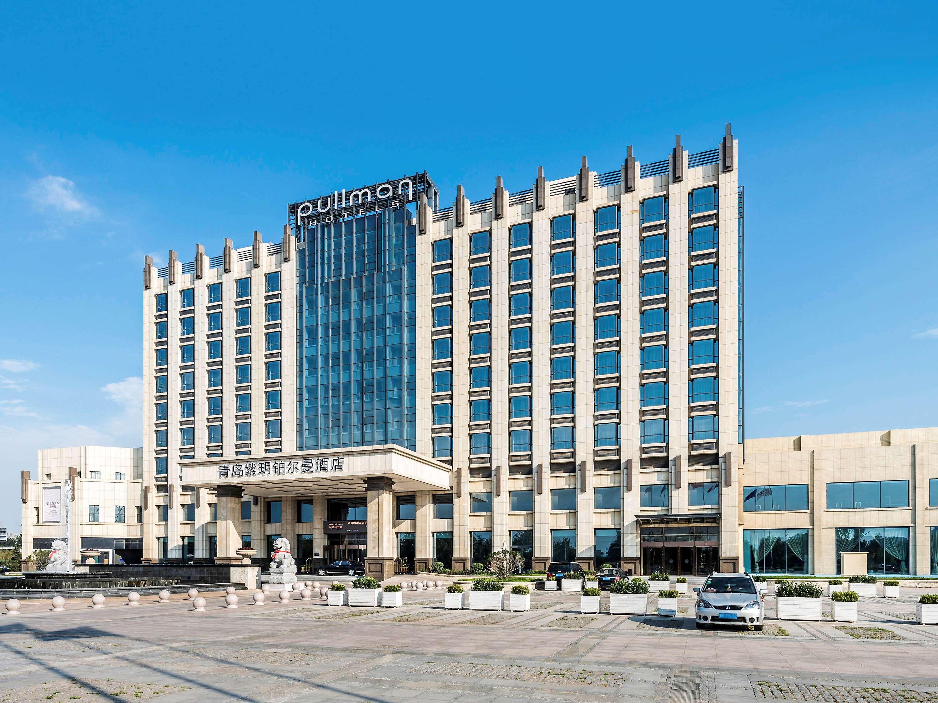 فندق بولمان تشينجداو زيو تشينغداو المظهر الخارجي الصورة